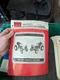 Massey Ferguson MF 1010 Compact Tractors Product Information Manual