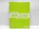 Genuine OEM 2003-2004 Suzuki RM-Z250 Service Manual 99500-42180-01E