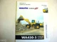 Komatsu WA450-3 Material Handler Wheel Loader Brochure