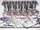 INFRAME KIT DT408 PISTON #IAD1822217C3 ( IF1826322C97) NAVYSTAR INTERNATIONAL