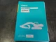 Kobelco SK80CS-1E Nibbler & Breaker Shop Manual   S5LF6301E01