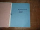 Kubota ZG222A ZG227A Mower Electrical Wiring Diagram Manual xz
