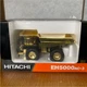 Hitachi EH5000 Gold Color 1/50 Scale Construction Diecast Model Rare Fro #QYETH0