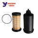 High Quality Fuel Filter Assembly for Perkins 850/1100/1200 Series Engine