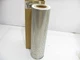 Luberfiner LH4994 Hydraulic Oil Filter For 1280 Excavator, Hyster H1050CH
