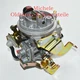 32 TLF 29/250 Weber Carburettors New, Made in Spain, Fiat Fire UNO Panda Y10 B. 5290