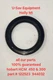 Hobart HCM 300 & HCM 450 Motor Shaft Seal  # 122523 and  944032 old & new number