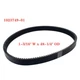 Clutch Drive Belt for Club Car XRT 1500 XRT1500 Carryall 294 Golf Cart 2004-2006