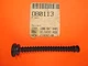 Stihl MSE220, MSE220C, Electric Saw Oil Hose, 1206-647-9401 Genuine Stihl