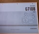 VOLVO G710B Grader D7DGAE2 DIESEL ENGINE Parts Manual book catalog list spare