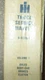 1978-1980 International S-Series CTS-2311 Volume 1 Service Manual Original QEM