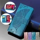 Leather Butterfly Wallet Phone Case For Infinix Hot 50 Note 30 40 Tecno Spark 30