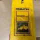 Komatsu WA600-1LE SERVICE SHOP REPAIR MANUAL WHEEL LOADER BOOK GUIDE, CEBM000800