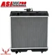 6C170-58520 Radiator fit Kubota ZD28 B26 B2630HSD B2710HSD B7800HSD B2910HSD ASI
