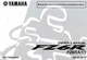 2011 Yamaha FZ6RAB/ACB/ACO/AO Motorcycle Owners Manual : LIT-11626-24-54