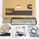 3802375 Lower Gasket Set Fits For Cummins 4B 4BT 4BTA Diesel Engine 3.9L New