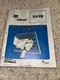 Genuine Melroe Bobcat 543B Skid Loader Operator&rsquo;s  And Maintenance Manual