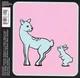 Bran Van 3000, Glee [Audio CD] Bran Van CD Highly Rated eBay Seller Great Prices
