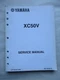 2005 YAMAHA XC50V SERVICE SHOP REPAIR MANUAL LIT-11616-19-49