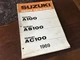 SUZUKI PARTS CATALOG MANUAL 1969 A100 AS100 AC100 OEM