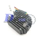 12V Voltage Regulator B7200D B7200E B7200HST-D B7200HST-E For Kubota Tractor