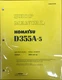 Komatsu D355A-5 Service Repair Workshop Printed Manual
