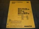 Komatsu D31E-20 D31P-20A D37E-5 D37P-5A Bulldozer Operator Maintenance Manual xo