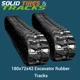 Two Excavator Rubber Tracks  7" 180x72x42 for Ditch Witch SK650, Allen AT16