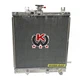 Radiator Fit OE#20T-03-81110 Komatsu PC30R-8 PC35R-8 PC40R-8 PC45R-8 Excavator