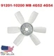 91201-10200 FAN BLADE MITSUBISHI 4G52 4G54 S4E SD25 ENGINES HR071