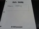 kawasaki FG300D-SX  FG300D-AS06  AIR COOLED ENGINE ILLUSTRATED PARTS CATALOG