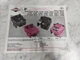 BRIGGS & STRATTON OWNER'S MANUAL 1989 1993 121700 122700 129800 12D800 126700