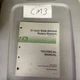 John Deere TM1369 Technical Manual For 21" Walk-Behind Mower With JD Binder