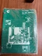 Cummins Construction Parts Catalog 4B, 4BT, 4BTA3.9 Manual