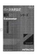 HITACHI EX120-5LY EX120-5X EX120-5E Excavator Parts Catalog Manual