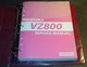 2005 SUZUKI MOTORCYCLE VZ800 SERVICE MANUAL IN BINDER 99500-38050-03E