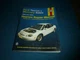 Haynes Repair Manual 36075 FORD TAUROS & MERCURY SABLE 1996-2001
