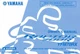 New Genuine Yamaha OEM Owner's Manual 2008 Raptor 700/700R YFM700R