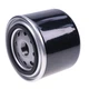 Oil Filter E6201-32443 For Kioti Tractor CK25 CK30 CK35 DK35 DK40 DK45 DK55