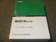 Kobelco SK210LC-10 Excavator Parts Catalog Manual SN YQ15-20001-Up