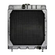 2 Row Radiator 121462 055041 For Gehl HL4400 HL4500 SL3825 SL4500 SL4525 SL4610