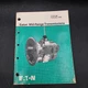 Vintage February 1989 ETP-0180 Eaton Mid-Range Transmission Service Manual
