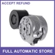 Belt Tensioner for Caterpillar CAT E345C E345D C13 Engine No.2117895 Metal 1Pc