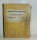 Clark Forklift C500 Series Overhaul Instructions Manual OH339 1st Rev (P8447)