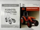 ORIGINAL Kubota Tractors M5660SUH & M5660SUHD Operator&rsquo;s Manual & Literature
