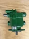 Oliver White Tractor 2-85,2-105,1755,1855,1955,2255 Good Working hydraulic pump