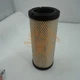 Air Filter E7230-11081 for Kioti Tractor CK25 CK27 CK30 CK35 CK2610 CK2610H