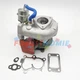 Turbo QD32 Turbocharger 49377-02605 14411-7T605 For Nissan D22 Engine QD32TI