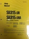 Komatsu Service SK815-5N SK815-5NA Turbo Manual SHOP SKID STEER