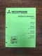 MITSUBISHI FORKLIFT TRUCKS SERVICE MANUAL Chassis FBC15 FBC20 FBC25 FBC30